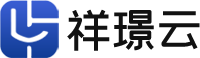 祥璟云企业服务