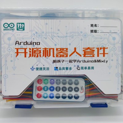 进校器材第二期（补充包）
