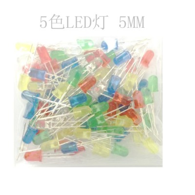 5mm LED灯 发光二极管LED元件包 红