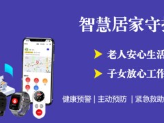 很多人过年后不再外出，原因让人很心酸
