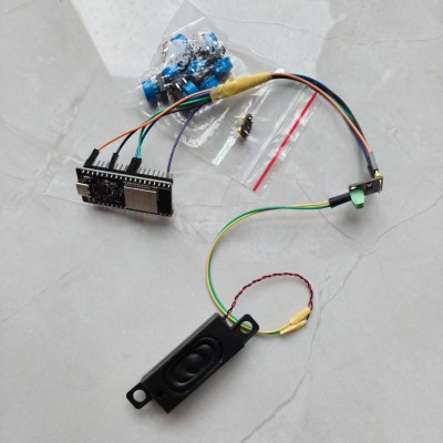 ESP32对讲机(WiFi版)一对-套件