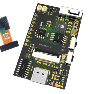 ESP32智能WiFi摄像头